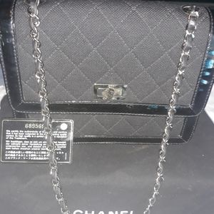 Chanel Flap Quilted Caviar Leather Classic S